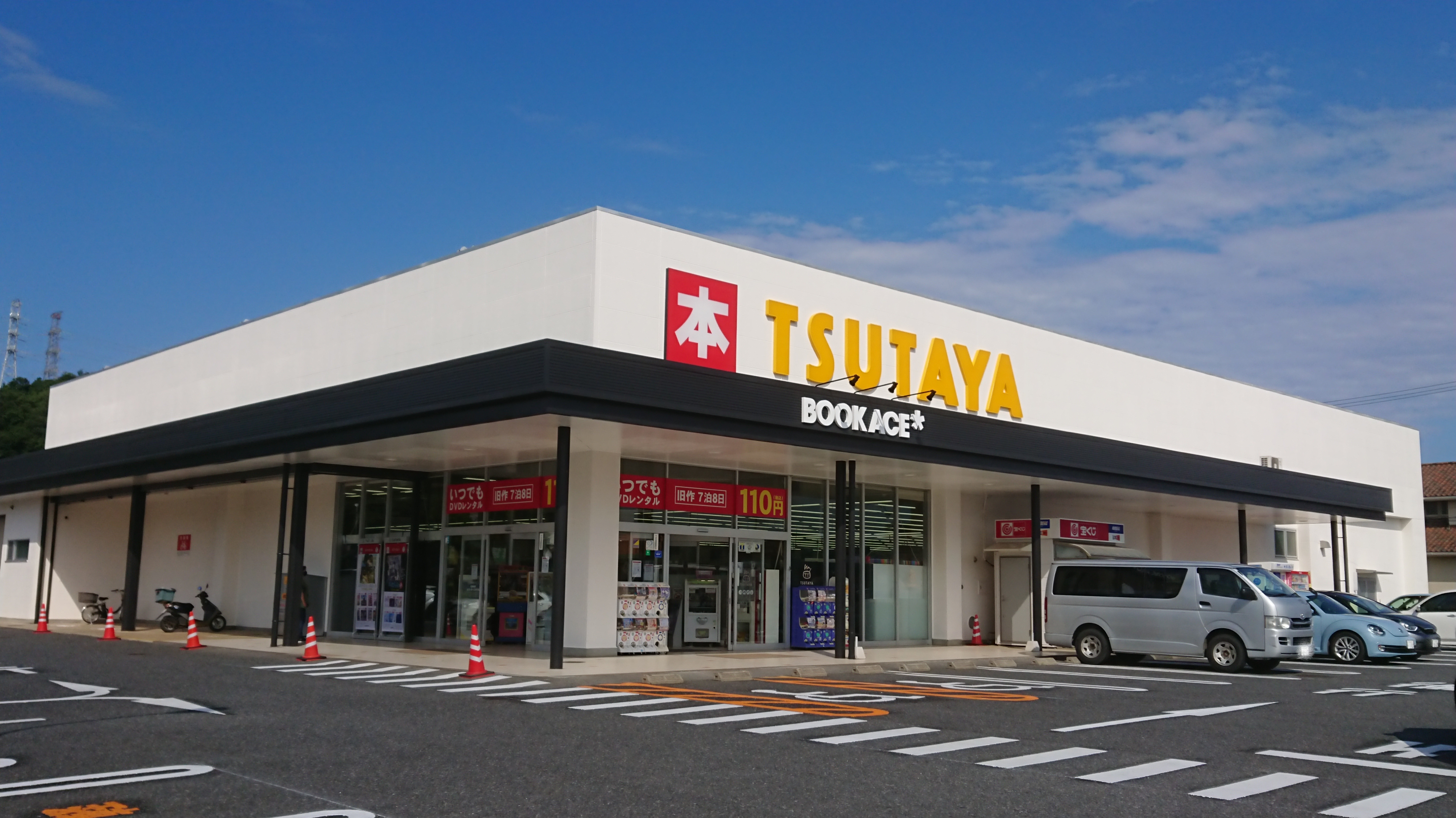 Inked植田店_LI