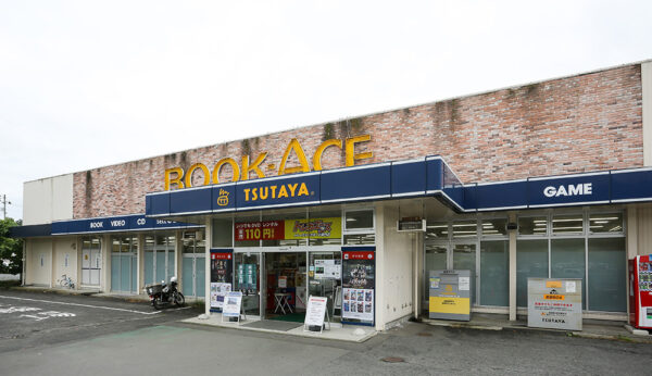 ブックエース上荒川店 パート アルバイト募集 株式会社ブックエース Tsutaya 川又書店 トレカエース コペルプラス