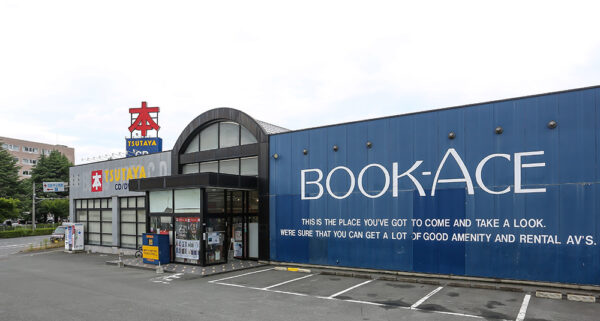 ★内郷店_外観