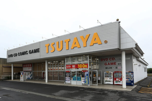 ★平須店_外観