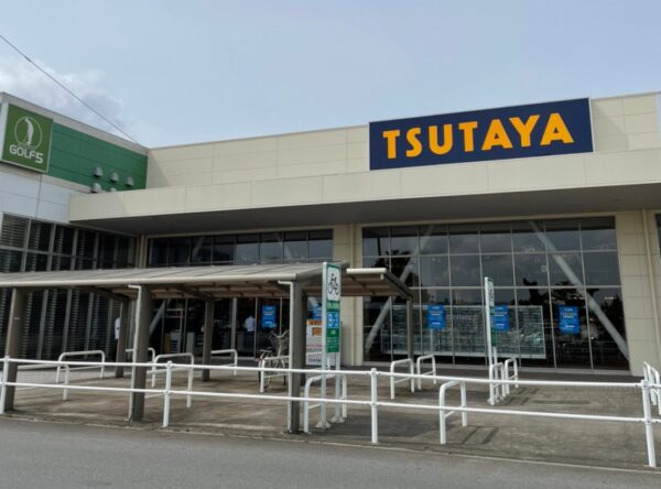★水戸南店_外観