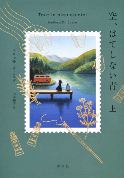 psd2tTt5PSxWmzKRLy8brWtYhnp87zvz6bCFSgSG